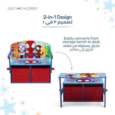 Kids Activity Bench with Storage 67.3 × 57.8 × 36.2 CM | 2 In 1 Spidey Desk & Bench | Toy Storage Bins | Wooden Play Study Furniture | For Children 3 Years+