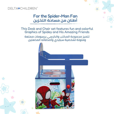 Kids Activity Bench with Storage 67.3 × 57.8 × 36.2 CM | 2 In 1 Spidey Desk & Bench | Toy Storage Bins | Wooden Play Study Furniture | For Children 3 Years+