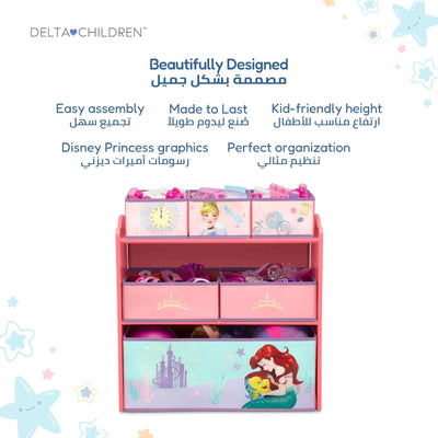 Kids Toy Organizer with 6 Storage Bins 62.5 × 30 × 67.5 CM | Princess Wooden Storage Unit | Fabric Baskets & Reusable Stickers | Bedroom Playroom Storage | For Children 3 Years+