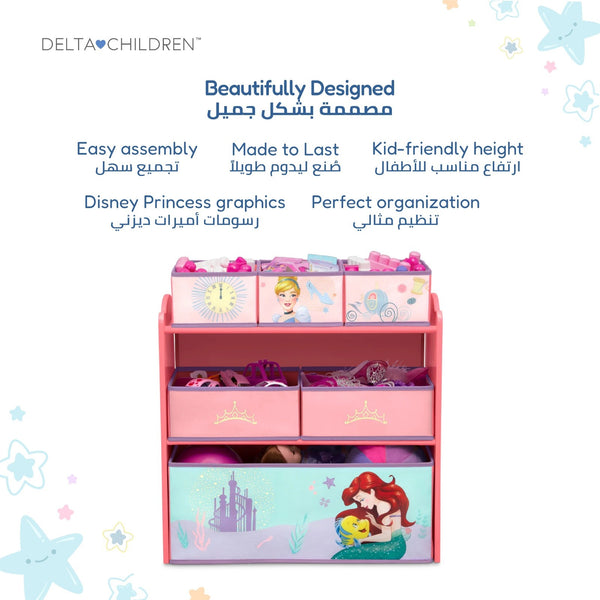 Kids Toy Organizer with 6 Storage Bins 62.5 × 30 × 67.5 CM | Princess Wooden Storage Unit | Fabric Baskets & Reusable Stickers | Bedroom Playroom Storage | For Children 3 Years+