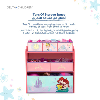 Kids Toy Organizer with 6 Storage Bins 62.5 × 30 × 67.5 CM | Princess Wooden Storage Unit | Fabric Baskets & Reusable Stickers | Bedroom Playroom Storage | For Children 3 Years+