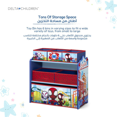 Delta Children - Spidey And Friends 6 Store Bin Toy Storage Organizer - Red