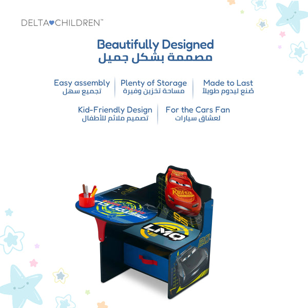 Kids Chair Desk with Storage Bin Disney Cars Lightning McQueen Graphics | Engineered Wood Fabric Build | Scratch-Resistant Study Table for Boys Playroom Bedroom | 3 Years+