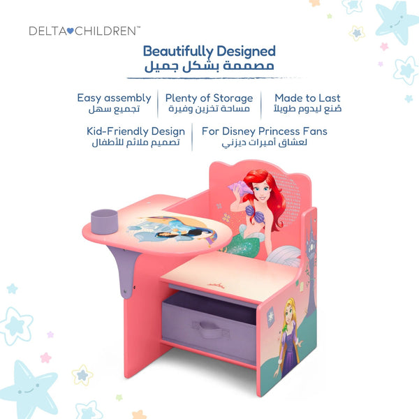 Kids Chair Desk with Storage Bin 52 × 58 × 59 CM | Princess Wooden Study Desk with Cup Holder | Pull Out Toy Organizer | Activity Craft Homework Furniture | For Children 3 Years+