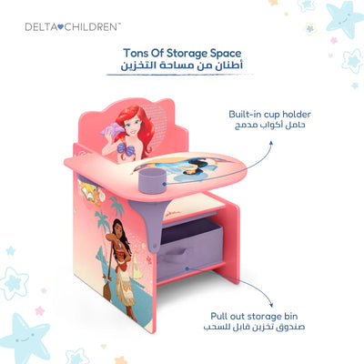 Kids Chair Desk with Storage Bin 52 × 58 × 59 CM | Princess Wooden Study Desk with Cup Holder | Pull Out Toy Organizer | Activity Craft Homework Furniture | For Children 3 Years+