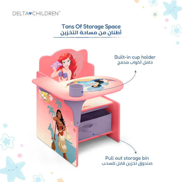 Kids Chair Desk with Storage Bin 52 × 58 × 59 CM | Princess Wooden Study Desk with Cup Holder | Pull Out Toy Organizer | Activity Craft Homework Furniture | For Children 3 Years+