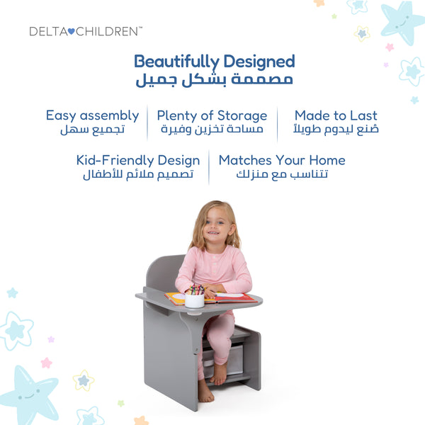 Kids Chair Desk in Grey with Storage and Cupholder | Large Work Surface | Engineered Wood Sturdy Build | Study Table for Boys Girls Playroom Bedroom Nursery | 3 Years+