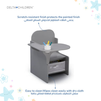 Kids Chair Desk in Grey with Storage and Cupholder | Large Work Surface | Engineered Wood Sturdy Build | Study Table for Boys Girls Playroom Bedroom Nursery | 3 Years+