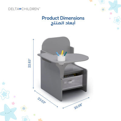 Kids Chair Desk in Grey with Storage and Cupholder | Large Work Surface | Engineered Wood Sturdy Build | Study Table for Boys Girls Playroom Bedroom Nursery | 3 Years+