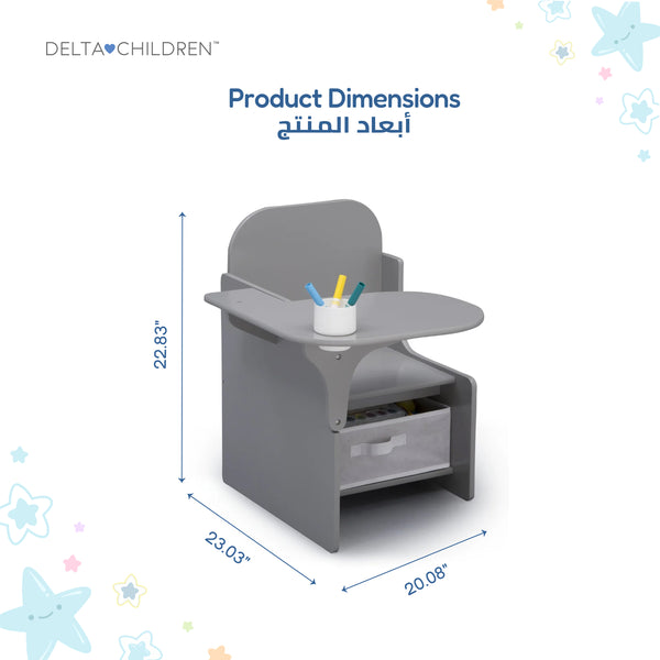Kids Chair Desk in Grey with Storage and Cupholder | Large Work Surface | Engineered Wood Sturdy Build | Study Table for Boys Girls Playroom Bedroom Nursery | 3 Years+