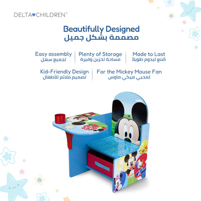 Kids Chair Desk with Storage Bin Mickey Mouse Graphics | Engineered Wood Fabric Build | Scratch-Resistant Wipe-Clean Study Table for Boys Playroom Bedroom Nursery | 3 Years+