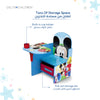 Kids Chair Desk with Storage Bin Mickey Mouse Graphics | Engineered Wood Fabric Build | Scratch-Resistant Wipe-Clean Study Table for Boys Playroom Bedroom Nursery | 3 Years+