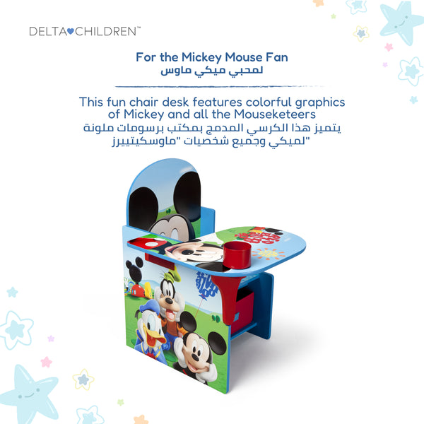 Kids Chair Desk with Storage Bin Mickey Mouse Graphics | Engineered Wood Fabric Build | Scratch-Resistant Wipe-Clean Study Table for Boys Playroom Bedroom Nursery | 3 Years+