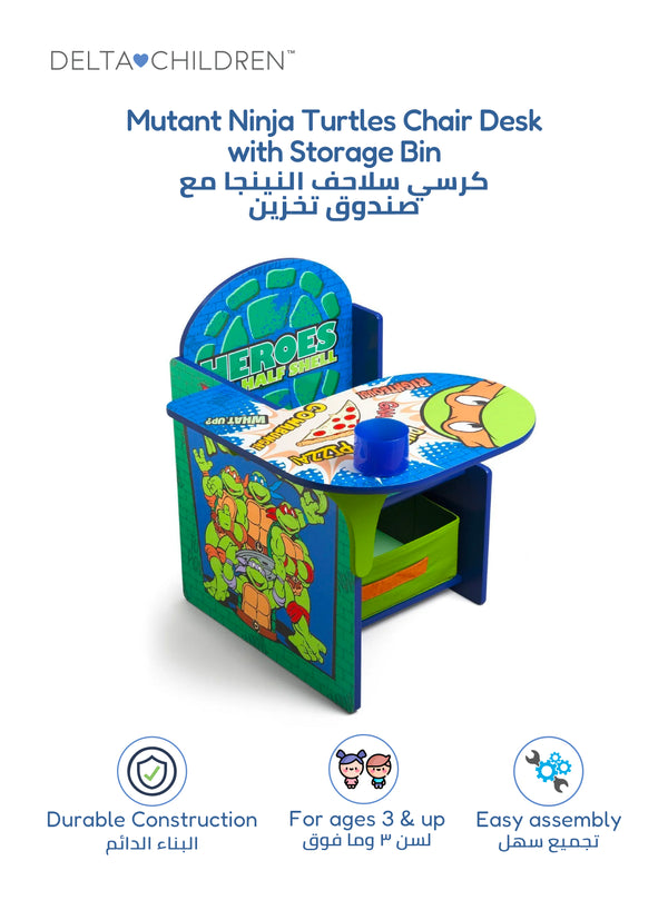 Teenage Mutant Ninja Turtles Chair Desk | Kid-Friendly Design with Storage Bin | GREENGUARD Gold Certified | Easy Access | Durable Wood & Fabric | 51x50x50 CM