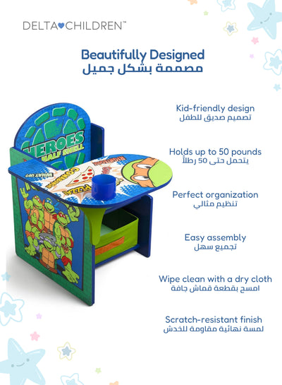 Teenage Mutant Ninja Turtles Chair Desk | Kid-Friendly Design with Storage Bin | GREENGUARD Gold Certified | Easy Access | Durable Wood & Fabric | 51x50x50 CM