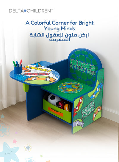 Teenage Mutant Ninja Turtles Chair Desk | Kid-Friendly Design with Storage Bin | GREENGUARD Gold Certified | Easy Access | Durable Wood & Fabric | 51x50x50 CM