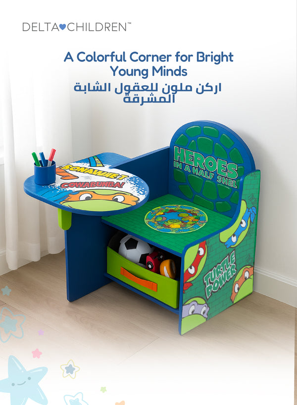 Teenage Mutant Ninja Turtles Chair Desk | Kid-Friendly Design with Storage Bin | GREENGUARD Gold Certified | Easy Access | Durable Wood & Fabric | 51x50x50 CM