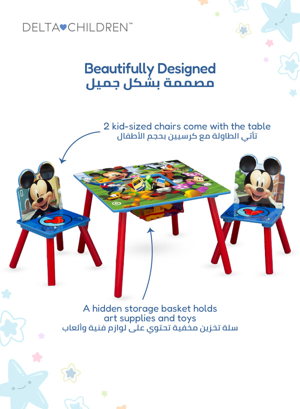 Mickey Mouse Kids Table and Chair Set with Storage by Delta Children | 1 Table + 2 Chairs | Colorful Design | 60L x 60W x 44H CM | Ages 3+ | Easy Assembly | CPSC Certified