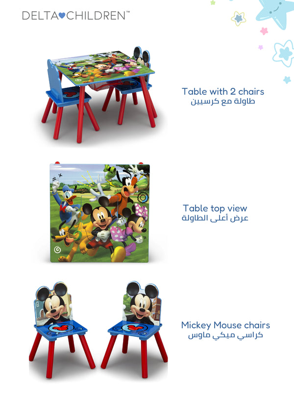 Mickey Mouse Kids Table and Chair Set with Storage by Delta Children | 1 Table + 2 Chairs | Colorful Design | 60L x 60W x 44H CM | Ages 3+ | Easy Assembly | CPSC Certified