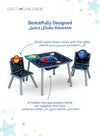 Kids Table Chair Set | Space Theme with Storage Basket | 2 Chairs Included | Sturdy Wood Construction | Creative Play & Study Area | 60x60x43.2 CM | Ages 3+