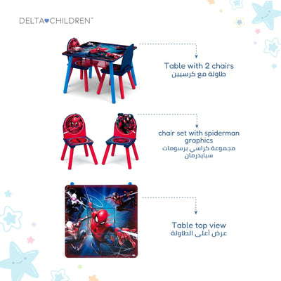 Kids Table and 2 Chair Set with Storage 61 × 61 × 45 CM | Spider Man Wooden Activity Table | Built In Toy Organizer | Play Study Craft Furniture | For Children 3 Year