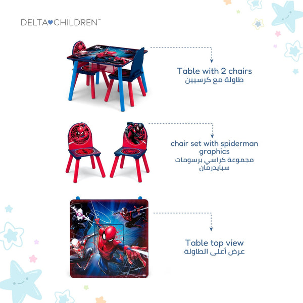 Kids Table and 2 Chair Set with Storage 61 × 61 × 45 CM | Spider Man Wooden Activity Table | Built In Toy Organizer | Play Study Craft Furniture | For Children 3 Year