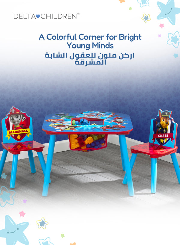 PAW Patrol Table & Chair Set for Kids with Storage Basket | 2 Chairs: Chase & Marshall | Wooden | Ages 3+ | Blue & Red | Study | Play | 65.9x65.5x8.9 CM