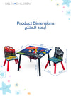 Cars Table & Chair Set with Storage | Kid-Friendly Desk for Homework & Creative Play | Includes 2 Chairs & Hidden Storage Basket | 25.79x25.98x3.54 CM | For Ages 3+