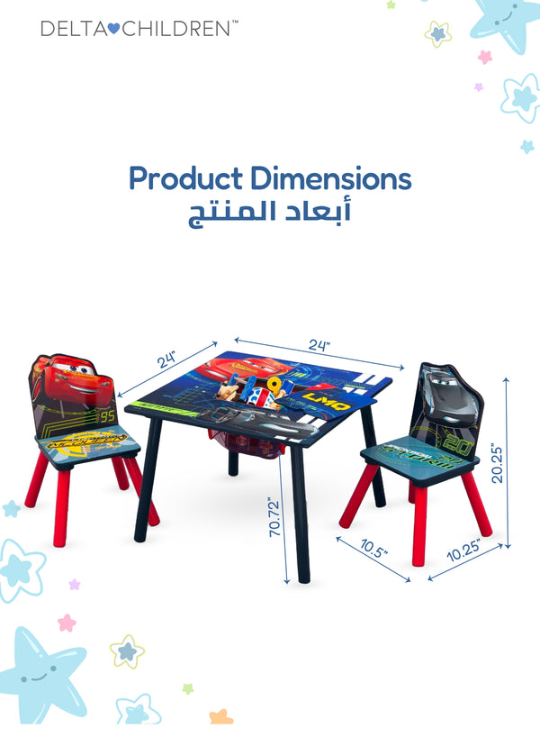 Cars Table & Chair Set with Storage | Kid-Friendly Desk for Homework & Creative Play | Includes 2 Chairs & Hidden Storage Basket | 25.79x25.98x3.54 CM | For Ages 3+