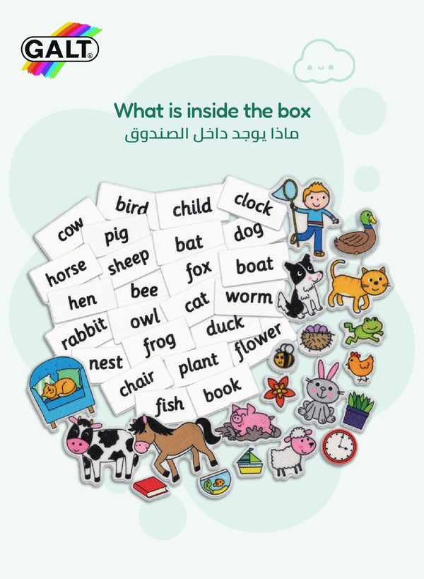 Felt First Words Kit | Educational Felt Toy for Toddlers | 50 Felt Pieces | Fun First Word Learning for Kids | Promotes Early Literacy | 20cm x 20cm