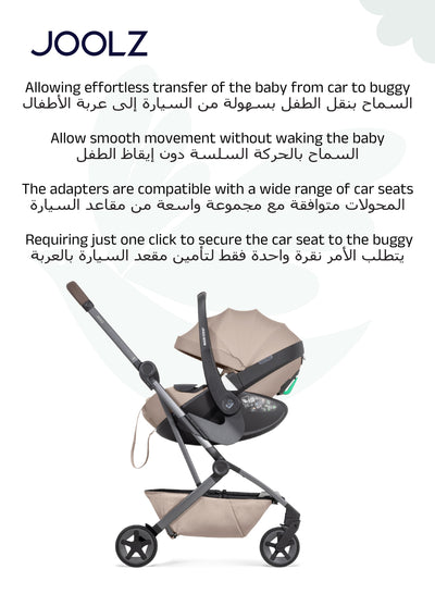 Car Seat Adapter Set for Stroller | Easy Baby Transfer | Compatible with Joolz Aer2 | Quick Click Attachment | Convenient for Travel | 10x10x5 cm - black