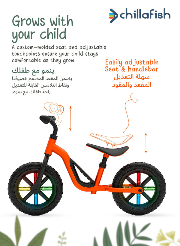 Charlie Glow Orange Kids Balance Bike with Light-Up Wheels | No Batteries Needed | Adjustable | 18-48 months