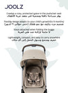 Newborn Insert for Aer+ / Aer2 / Day5 / Hub Strollers | Cosy Infant Seat Cushion | Easy Fold with Buggy | Lightweight Travel-Friendly Baby Support | 70 x 30 x 8 cm - Sandy Taupe