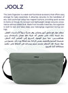 Compact Baby Stroller Organiser | Easy to Attach | Extra Storage for Diapers, Bottles, Toys | Secure Zipper Closure | Compatible with Joolz GEO/AER/HUB/Day |  30 x 10 x 15 cm Forest Green
