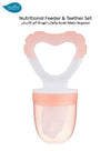 2-in-1 Fruit Eater & Teether | Flavorillo | Safe & Hygienic | Ideal for Babies 6m+ | Relieves Gums | Dishwasher Safe | Fits Fruit, Veggies & More | Sterilizable