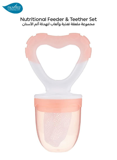 2-in-1 Fruit Eater & Teether | Flavorillo | Safe & Hygienic | Ideal for Babies 6m+ | Relieves Gums | Dishwasher Safe | Fits Fruit, Veggies & More | Sterilizable
