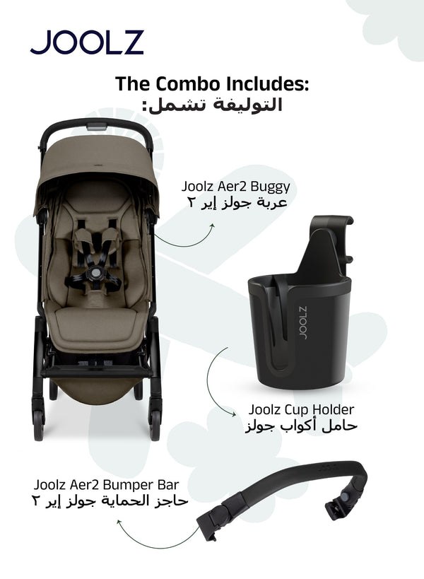 Lightweight Aer2 Baby Stroller with Bumper Bar & Cup Holder | Easy Fold One-Hand | Newborn to Toddler Travel Buggy | Comfortable Reclining Seat | 83×45×105 CM - Hazel Brown