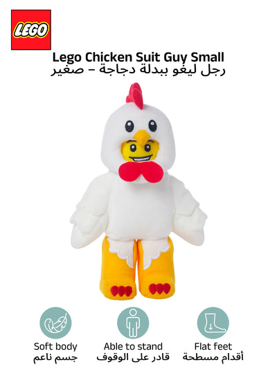 Manhattan Toys LEGO Chicken Suit Guy Plush Character Toy, Collectible Costume Doll for Kids, Cute Room Decor, Gift for Boys & Girls, Soft Stuffed Figure, 15.2 cm