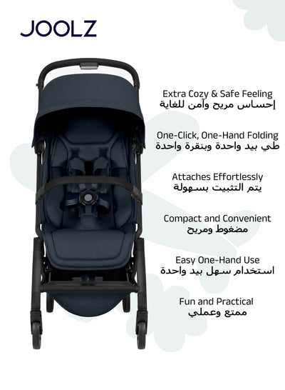 Aer² Foldable Bumper Bar for Stroller | Extra Cozy & Secure | Easy One-Hand Use | Quick Fold | Stylish Design | Safe for Toddlers | Compatible with Joolz Aer² | 10 x 50 x 8 CM - black