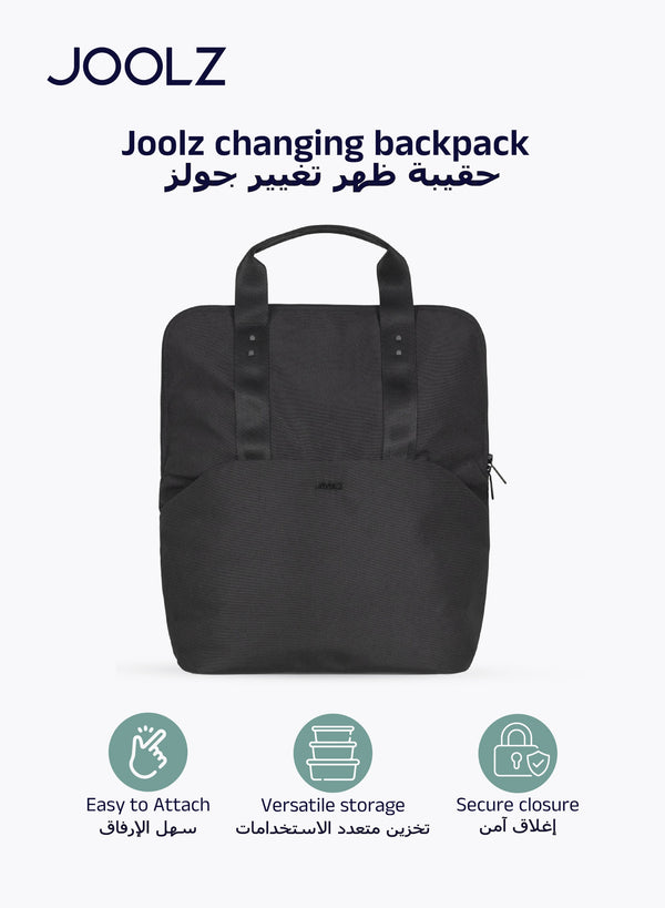 Stylish Diaper Backpack | Spacious Baby Bag with Portable Changing Pad | Insulated Bottle Compartment | Laptop Pocket | Eco-Friendly | Compatible with Hub/Day/Geo | Space Black | 43.5 x 32.5 x 13.5 cm - Space Black