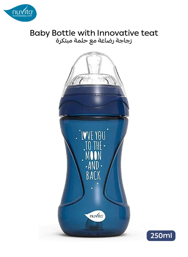 Anti-Colic Baby Bottle - Materno Feel | Ultra-Soft Teat | Ergonomic Design | BPA-Free | Prevents Colic & Ear Infections | 250ml | Easy to Clean - Blue