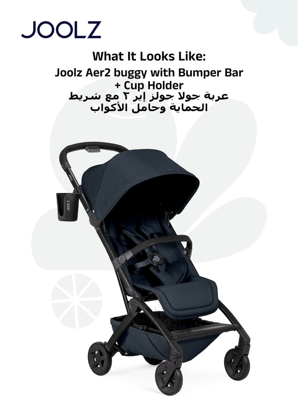 Lightweight Aer2 Baby Stroller with Bumper Bar & Cup Holder | Easy Fold One-Hand | Newborn to Toddler Travel Buggy | Comfortable Reclining Seat | 83×45×105 CM - Navy Blue