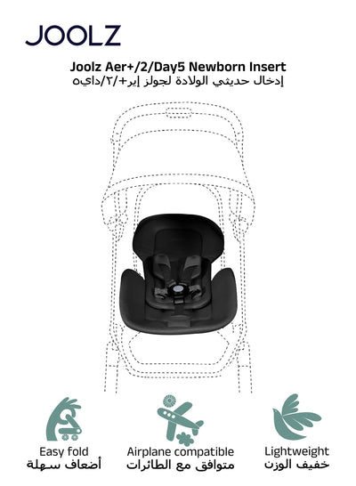 Joolz Newborn Insert for Aer+ / Aer2 / Day5 / Hub Strollers Cosy Infant Seat Cushion Easy Fold with Buggy Lightweight