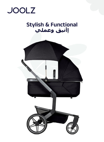 Universal Baby Stroller Parasol UPF50+ Sun Protection | Adjustable Flexible Arm Clip-On Umbrella | Space Black | Fits Multiple Strollers | Lightweight Shade 30 CM - Space black