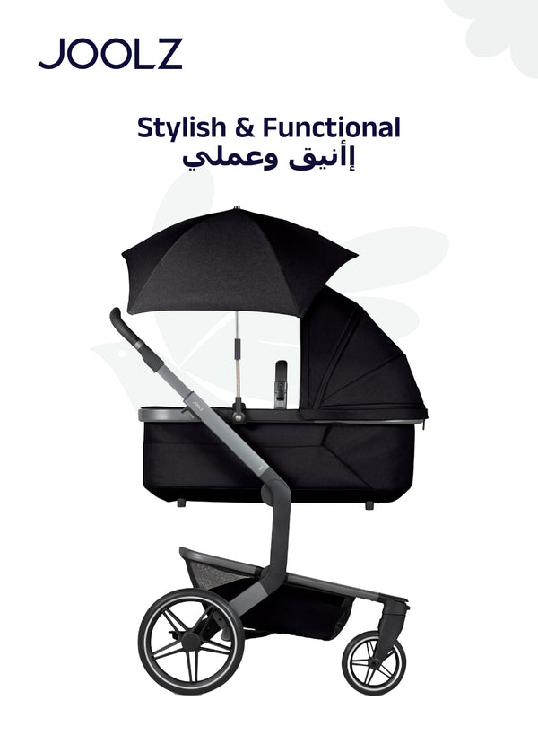 Universal Baby Stroller Parasol UPF50+ Sun Protection | Adjustable Flexible Arm Clip-On Umbrella | Space Black | Fits Multiple Strollers | Lightweight Shade 30 CM - Space black