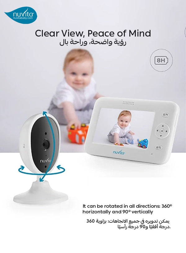Nuvita Wireless Baby Monitor with Camera | 300m Range | VOX Function | 4.3-inch LCD | Night Vision | Lullabies & Thermometer | Baby Phone with Camera
