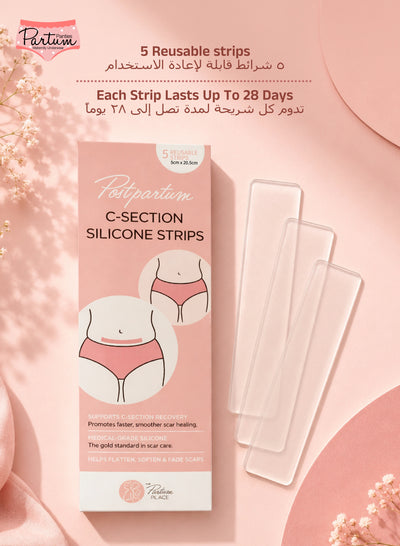 C Section Scar Strips Medical Grade Silicone | 5 Reusable Scar Sheets | Postpartum Scar Care for C Section Recovery | Soft Flexible Adhesive Strips for Smoother Faded Scars