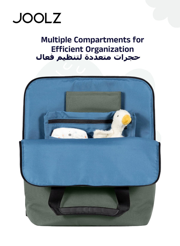 Stylish Diaper Backpack | Spacious Baby Bag with Portable Changing Pad | Insulated Bottle Compartment | Laptop Pocket | Eco-Friendly | Compatible with Hub/Day/Geo | Forest Green | 43.5 x 32.5 x 13.5 cm - Forest green