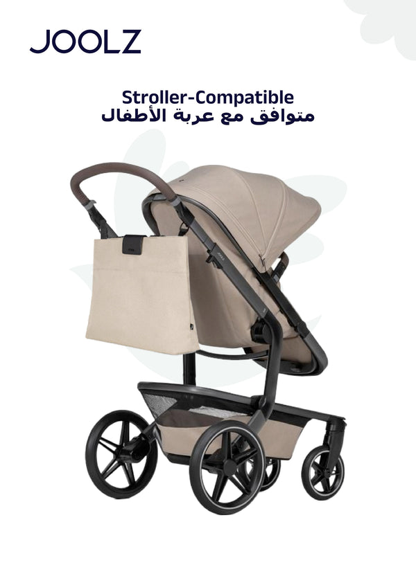 Eco-Friendly Changing Bag | Spacious Baby Diaper Bag with Insulated Bottle Pocket | Laptop Compartment | Foldable Changing Mat | Water-Repellent | 20L Capacity | 36 x 13.5 x 45 cm - Sandy Taupe