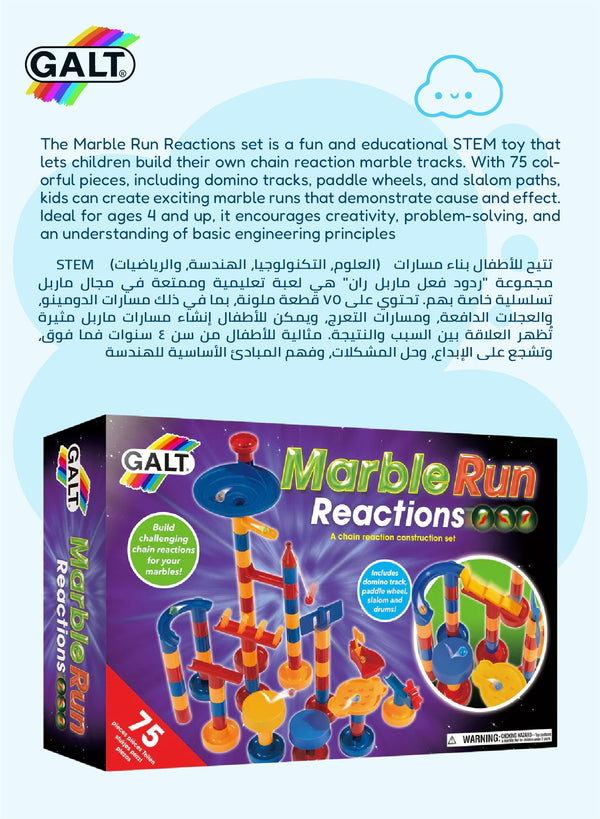 Marble Run Reactions | 75-Piece STEM Chain Reaction Toy | Build Fun Marble Maze | For Ages 4+ | No Batteries | Educational & Creative Play | 42x27x85 cm